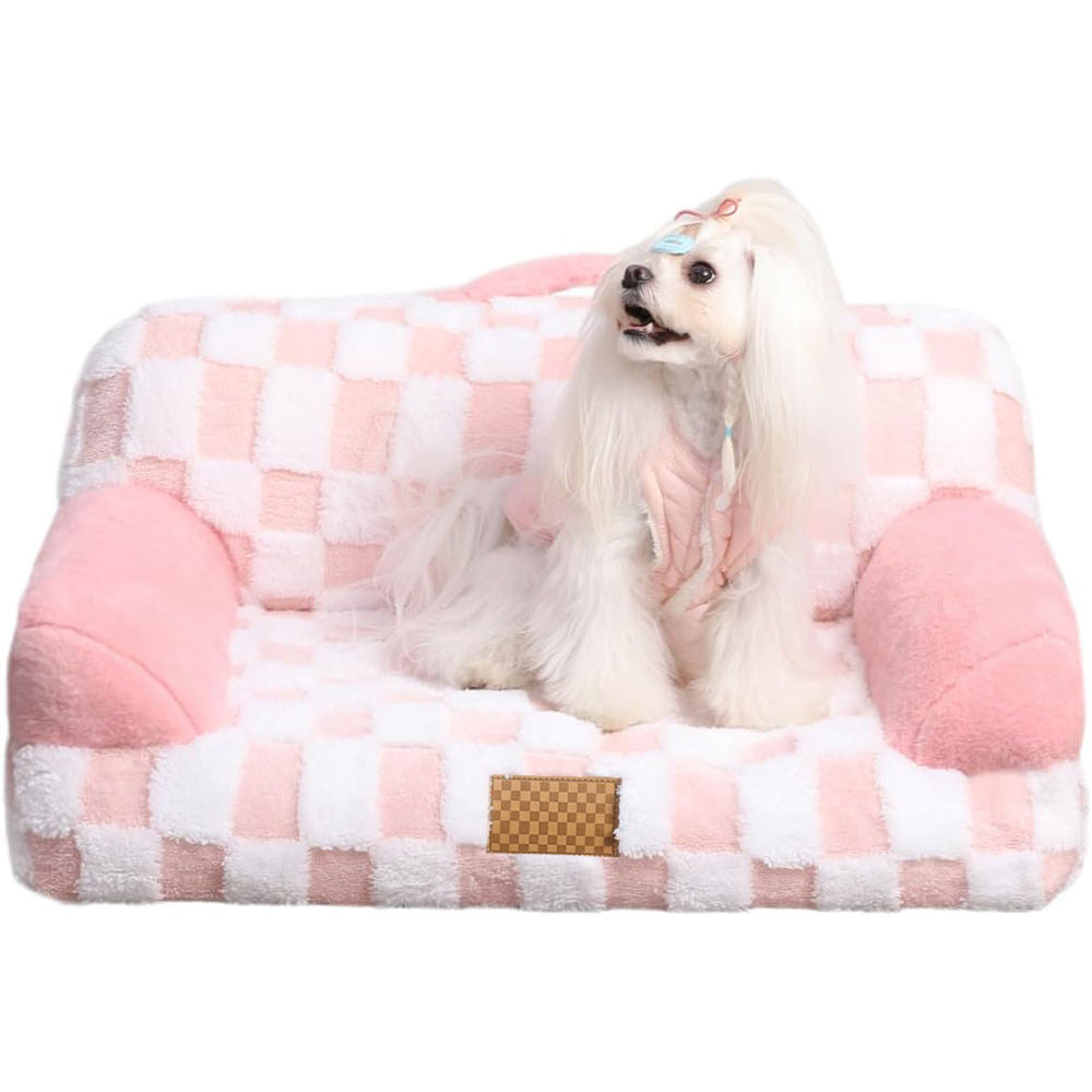 Solid Color Pattern Leather Fur Machine Washable Detachable Cover Pet Bed